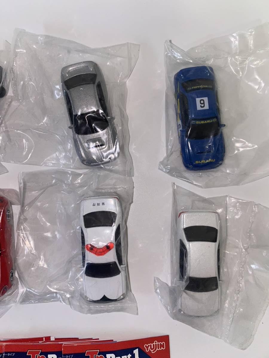 Amazon.co.jp: Yujin トミカ ジュニアコレクション Part.1 全8種