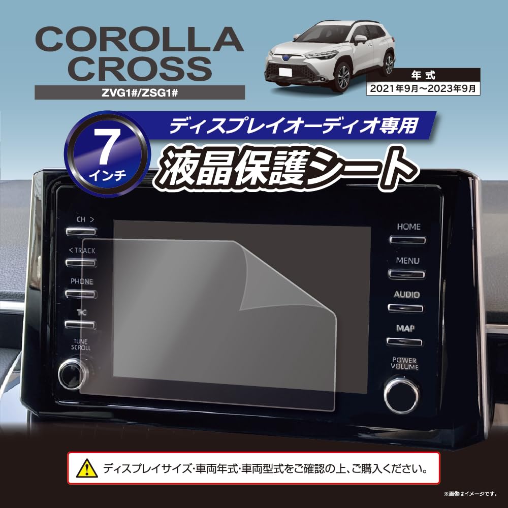 カーオーディオ tetuya 51Fch-MySZS._UF350,350_QL50_.jpg