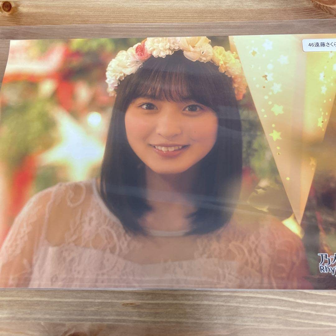 乃木フェス 賀喜遥香 バースデーミニポスター A4 Amazon.co.jp: 乃木坂46 乃木フェス バースデーミニポスター 遠藤