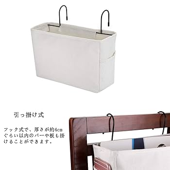 小物 Obachan Amazon.com: Delta Crescent Jobox Black Steel Underbed Box 24