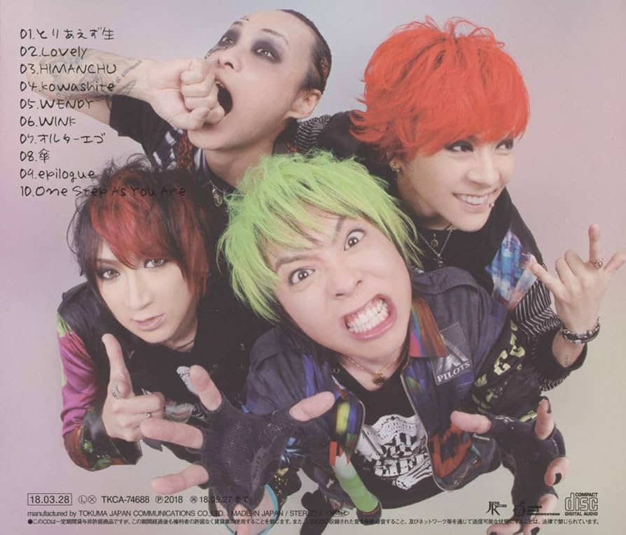 Amazon.co.jp: アルバム2: ミュージック