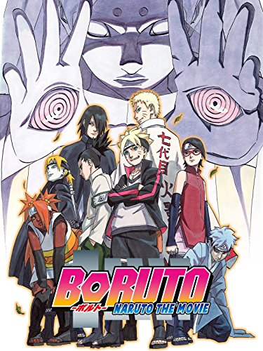 Boruto The Movie