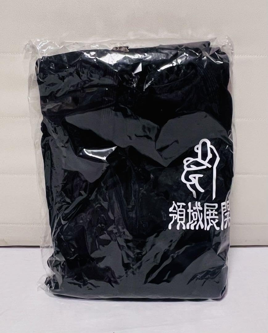 Amazon.co.jp: 呪術 廻戦 五条悟 領域展開パーカー Lサイズブラック