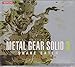 Price comparison product image Metal Gear Solid 3 : Snake Eater: Original Soundtrack