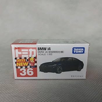 Amazon.co.jp: トミカ 初回 売り 6台 トミカプレミアム発売記念仕様 他