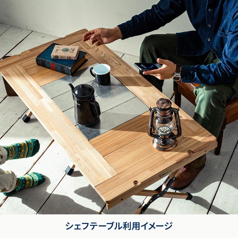 Amazon｜Hilander(ハイランダー) シェフテーブル・LIT TABLE用天板 IGT