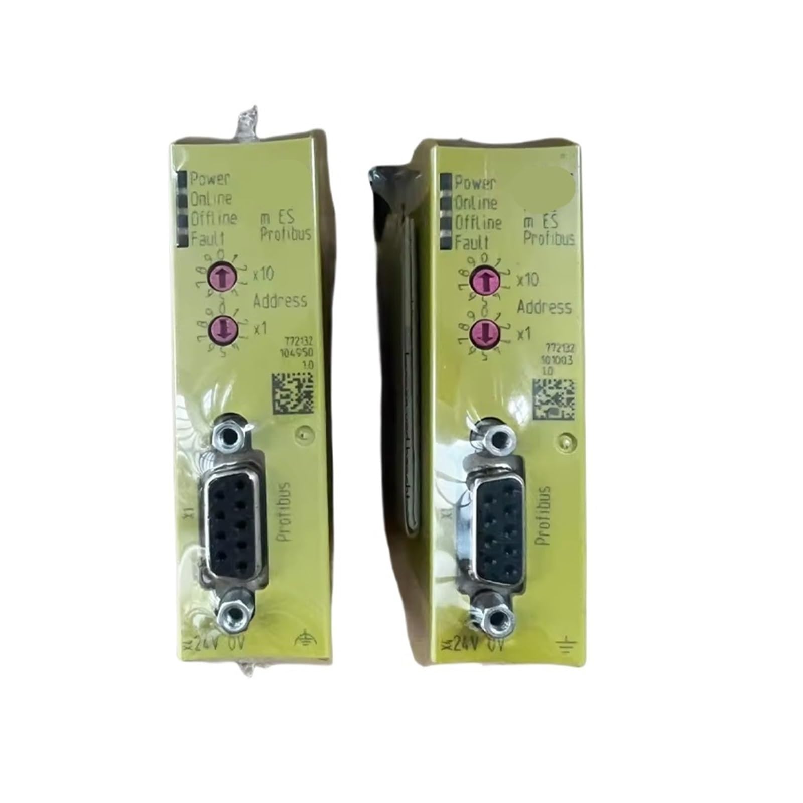 CJKXPZMH 1pcs 772132 Relay Miniature Voltage Relay Switch 20A