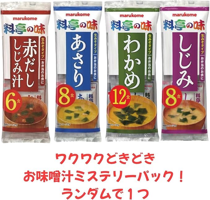 Amazon | サトウのごはん 銀シャリ 200g x 40食 (5食パック×8袋） ＋