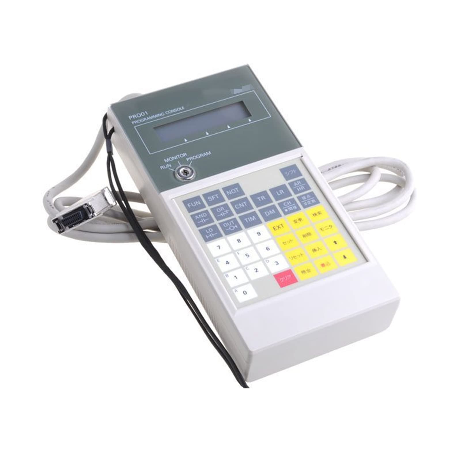 CQM1-PR001-E Programming Console CQM1PR001E Sealed in Box 1 Year Warranty