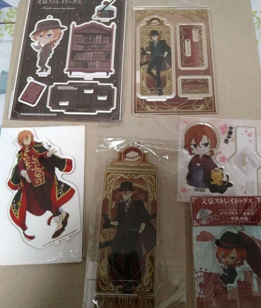 Amazon.co.jp: 文豪ストレイドッグス 中原中也 グッズ まとめ売り D 