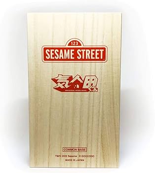 Amazon.co.jp: GOCCODO ゴッコ堂 気合田くん COMMON BASE セサミ