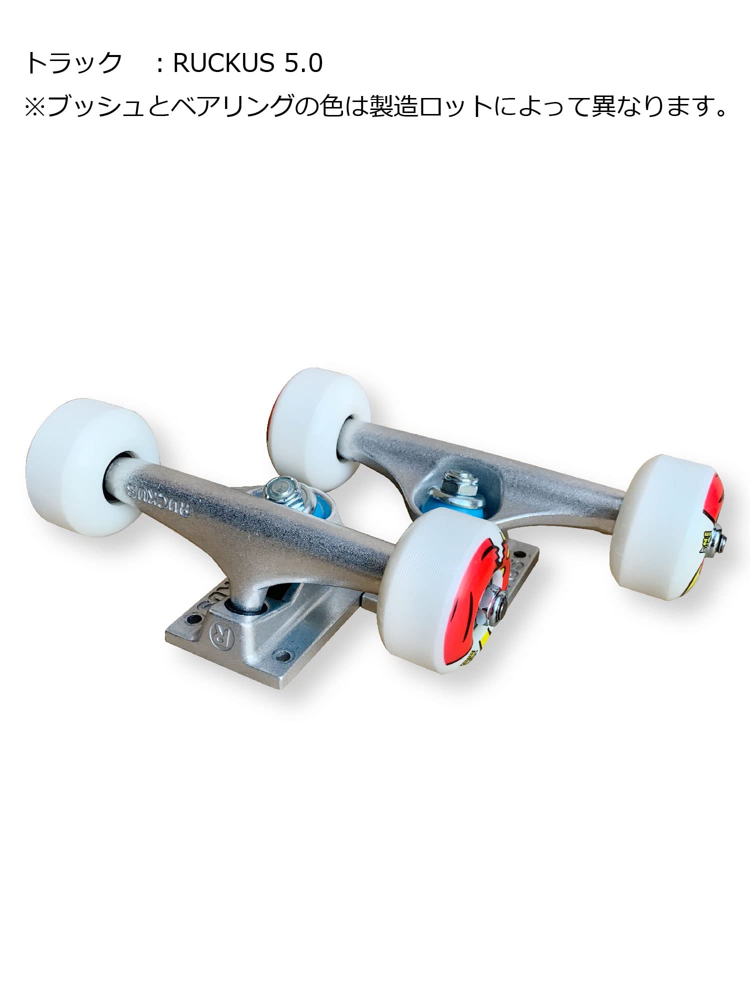 Toy Machine - 【新品未使用】toy machine トイマシーン コンプリー  7.75インチ TOY MACHINE トイマシーン スケートボード デッキ 7.75inch