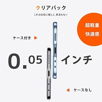 ！【レア商品】！ SF9 インソン スマホクリップ レア商品】SF9 インソン スマホクリップ - メルカリ
