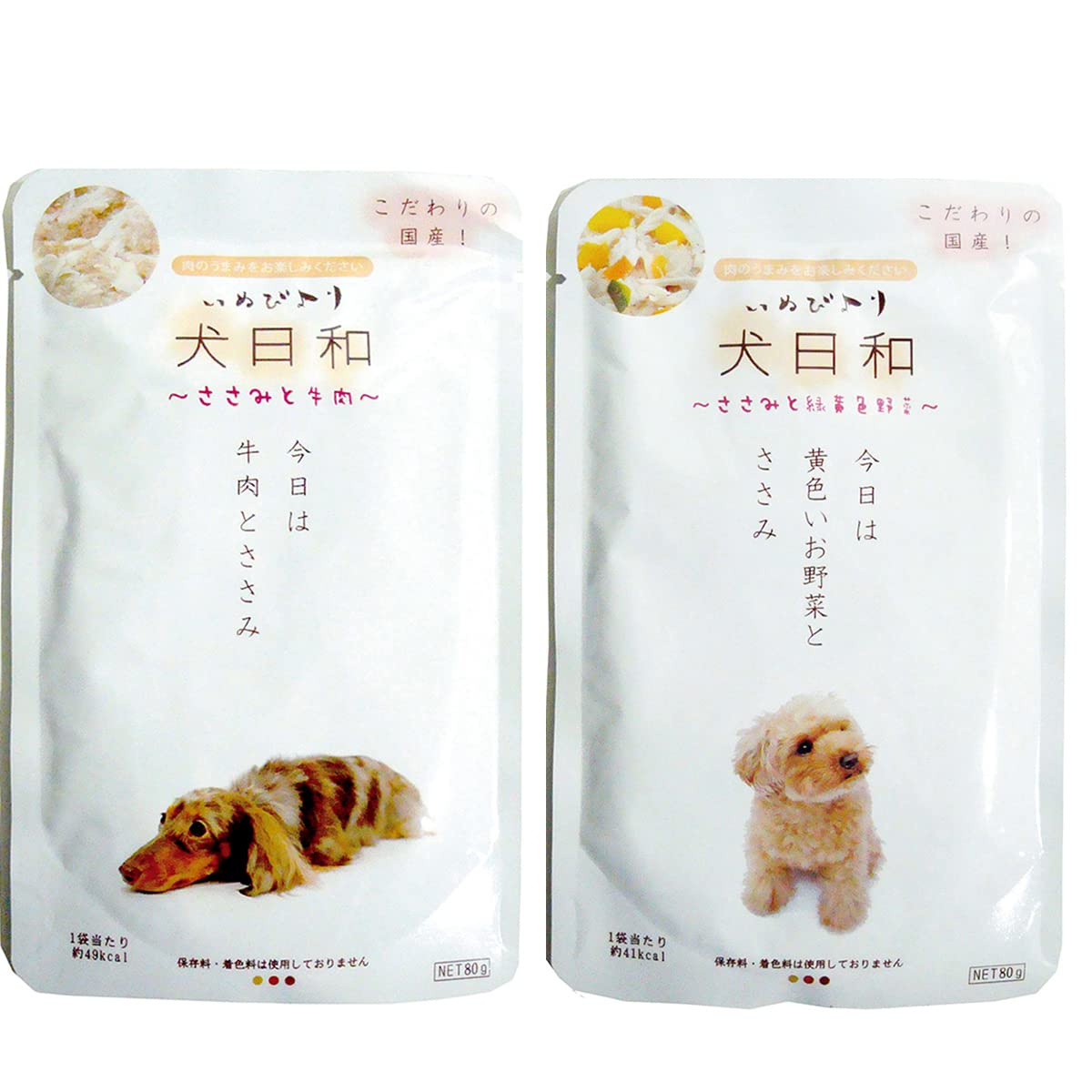 Amazon | わんわん 犬日和レトルト 80g 全種 × 各2袋、トレイ 100g 全