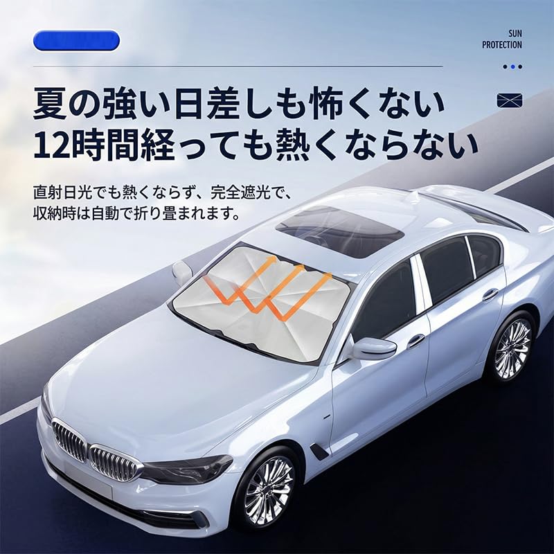 Amazon.co.jp: 車用サンシェード傘型ポルシェ 718 ケイマン 2016–2025