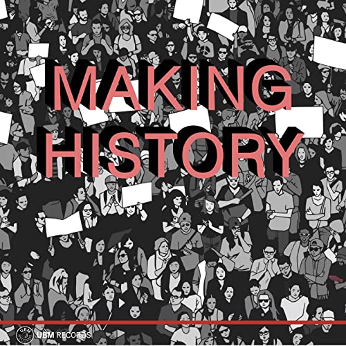 Amazon.com: Making History : Rotem Hecht: Digital Music