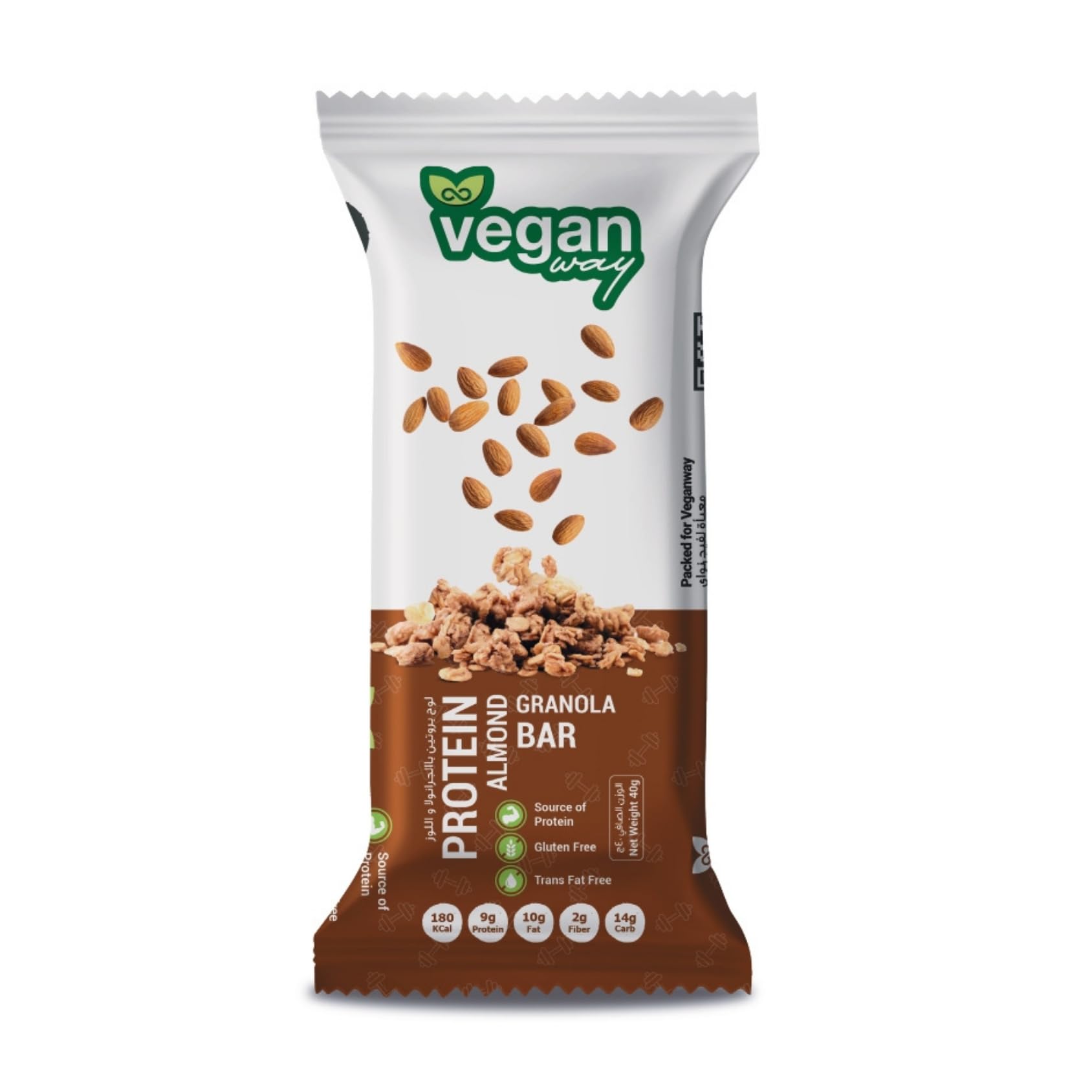 Vegan Way’s Granola Bar (Almond and Granola) | Non-GMO | Gluten Free | Vegan | Nutrition Bars | Energy Bars | Super Food Simple Ingredients | Healthy Snack | Breakfast Bars | Dairy Free | 1 x 40g