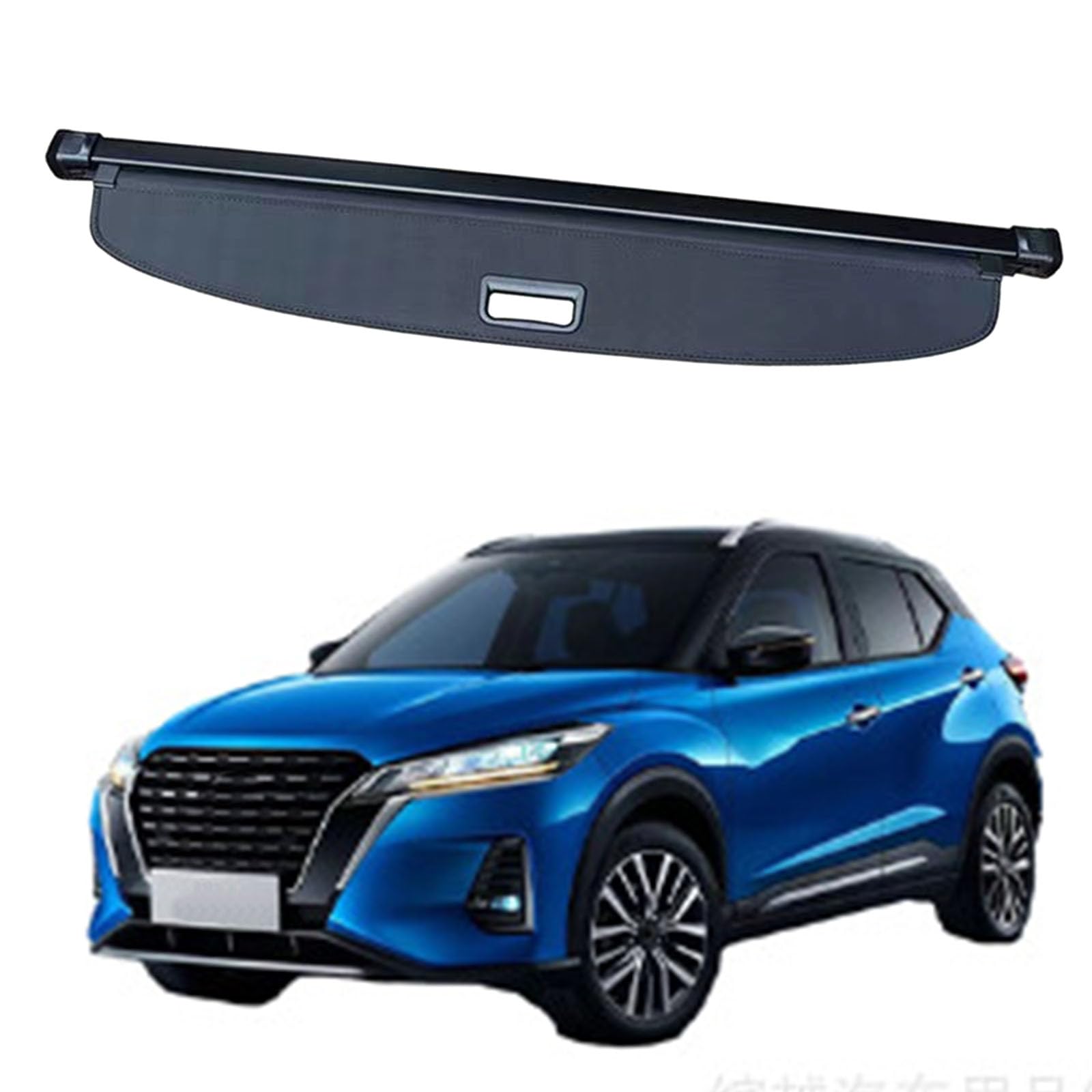 SXLGDW Car Retractable Rear Trunk Parcel Shelf,Compatible with Nissan Kicks 2021-2024,Car parts