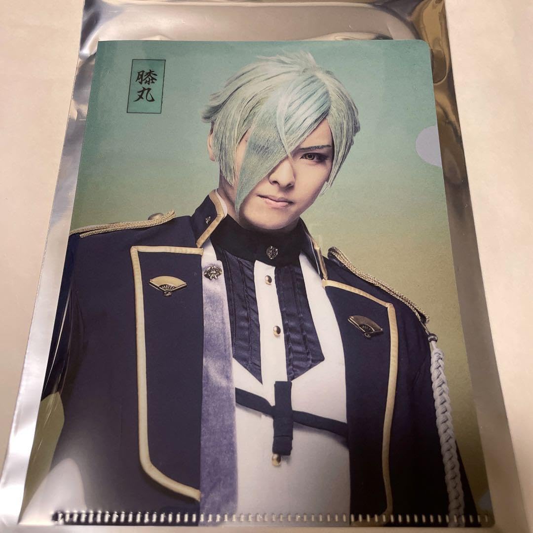 Amazon.co.jp: ミュージカル刀剣乱舞 刀ミュ すえひろがり 膝丸 2.5 