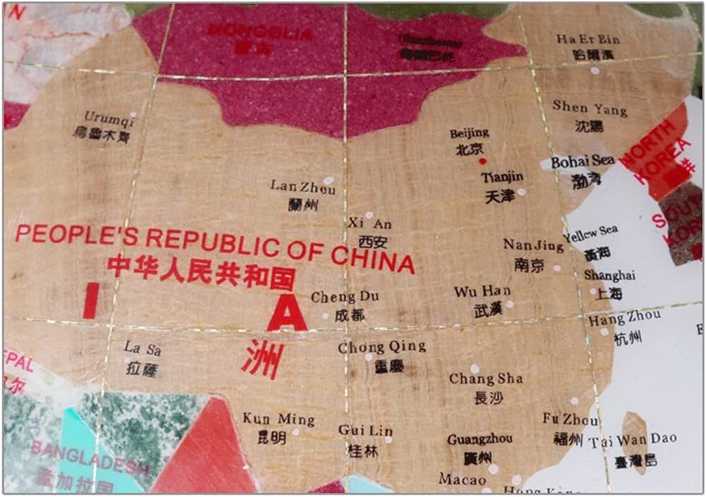 POCHY Mappamondi Grande mappamondo educativo Vintage Fatto a Mano mappamondo geografico bilingue Girevole mappamondo per Regalo di apprendimento in Classe Pratico Moda