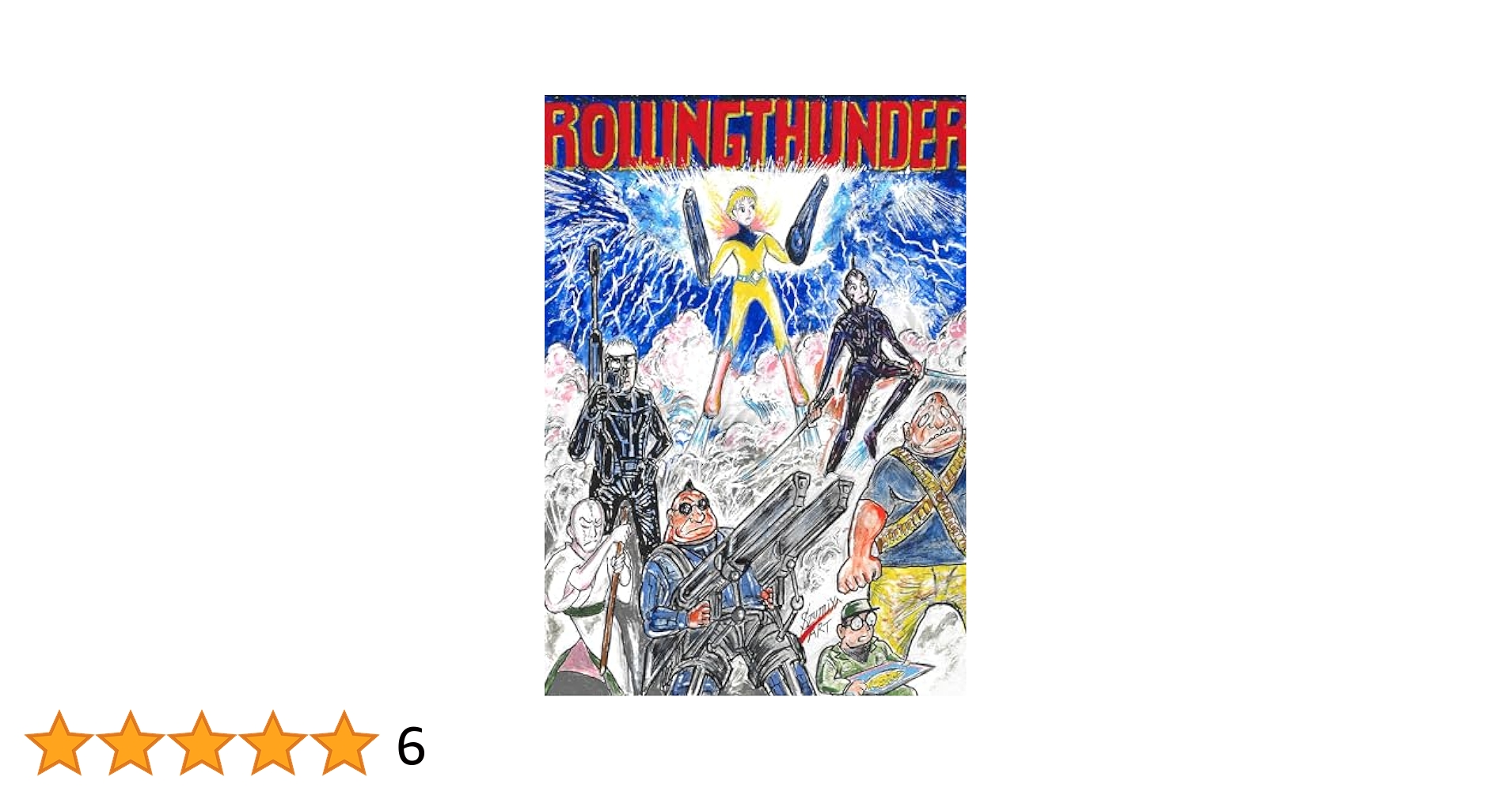 【サイン本‼︎】泉谷しげる ローリングサンダー【初版本】マンガ 漫画【帯付き】レア サイン本‼︎】泉谷しげる ローリングサンダー【初版本】漫画 帯