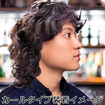 まるです。人毛ウィッグ　ウィッグ　パーマ　ミディアム　ロング AQUADOLL VENUS ウィッグ 女性 ボブ ミディアム パーマ カール