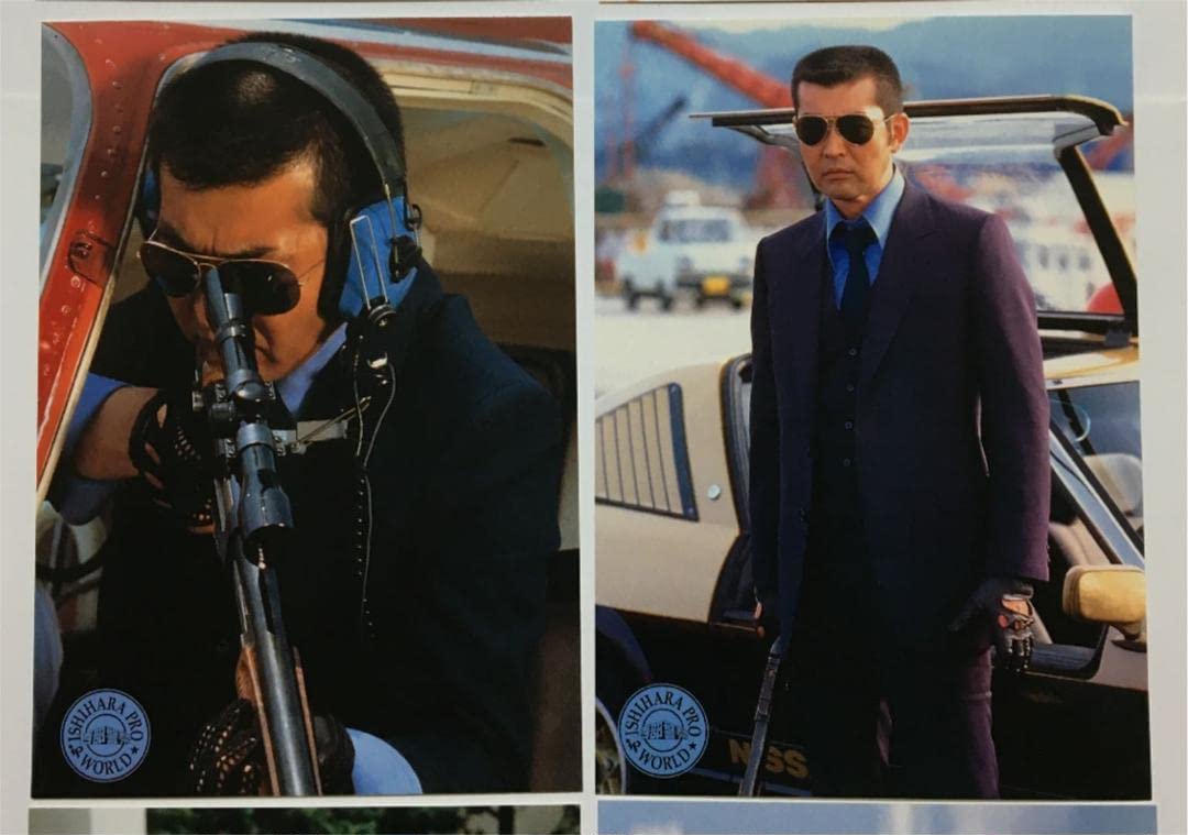 新品 西武警察 石原プロワールド スタッフ ジャケット Freeサイズ 新品 西武警察 石原プロワールド スタッフ ジャケット Free