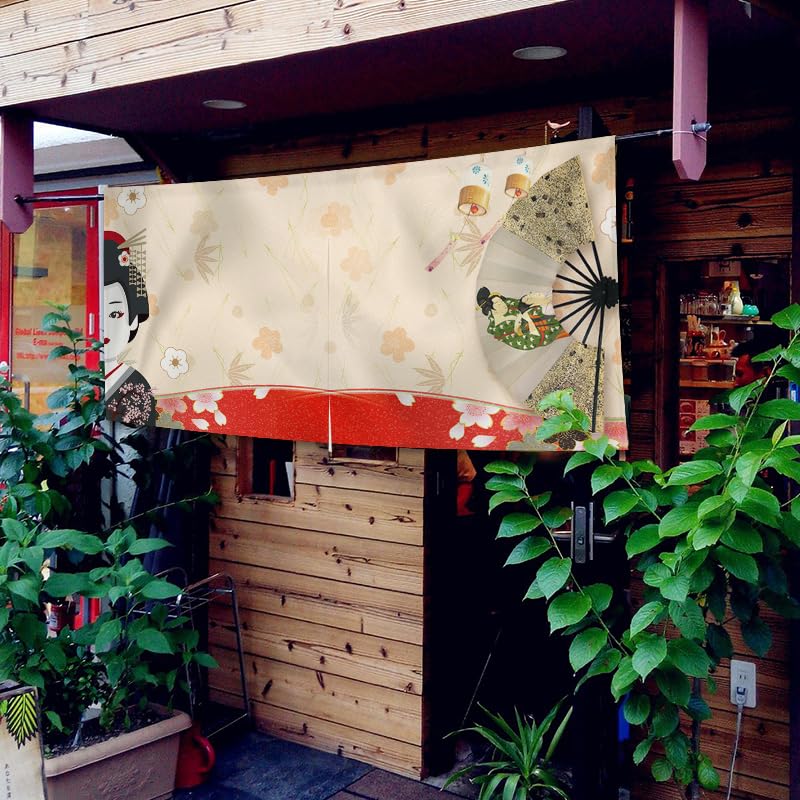 Cortina de bar de sushi tipo noren corto de 100x60 cm para dar privacidad a pasillos