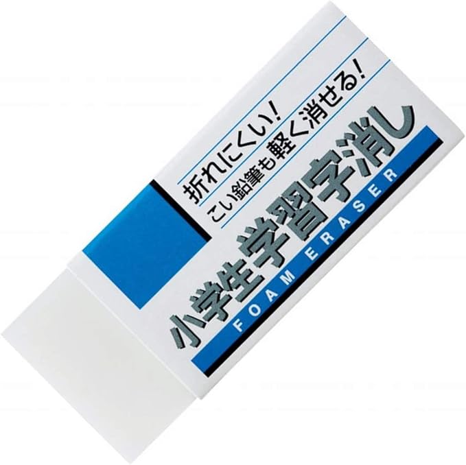 サクラクレパス ラビット 小学生学習字消し100 RFW-100S