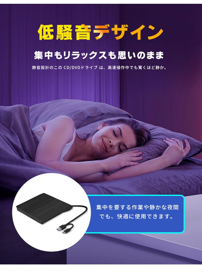 DVD　ストレージ24　　　　　　　FDR8S DVD ストレージ24 FDR8S DVD ストレージ24 FDR8S