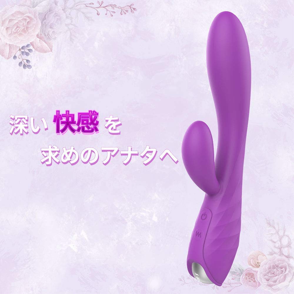 バイブ　タンスの中 Amazon | バイブ-【Ｇスポ＆クリ直撃 + 虹のLCD 】２点責め 9種類振動 バイブレーター 初心者向け 超強力 磁気充電式 防水 女性用  大人のおもちゃ アダルトグッズ | 花相 | バイブ