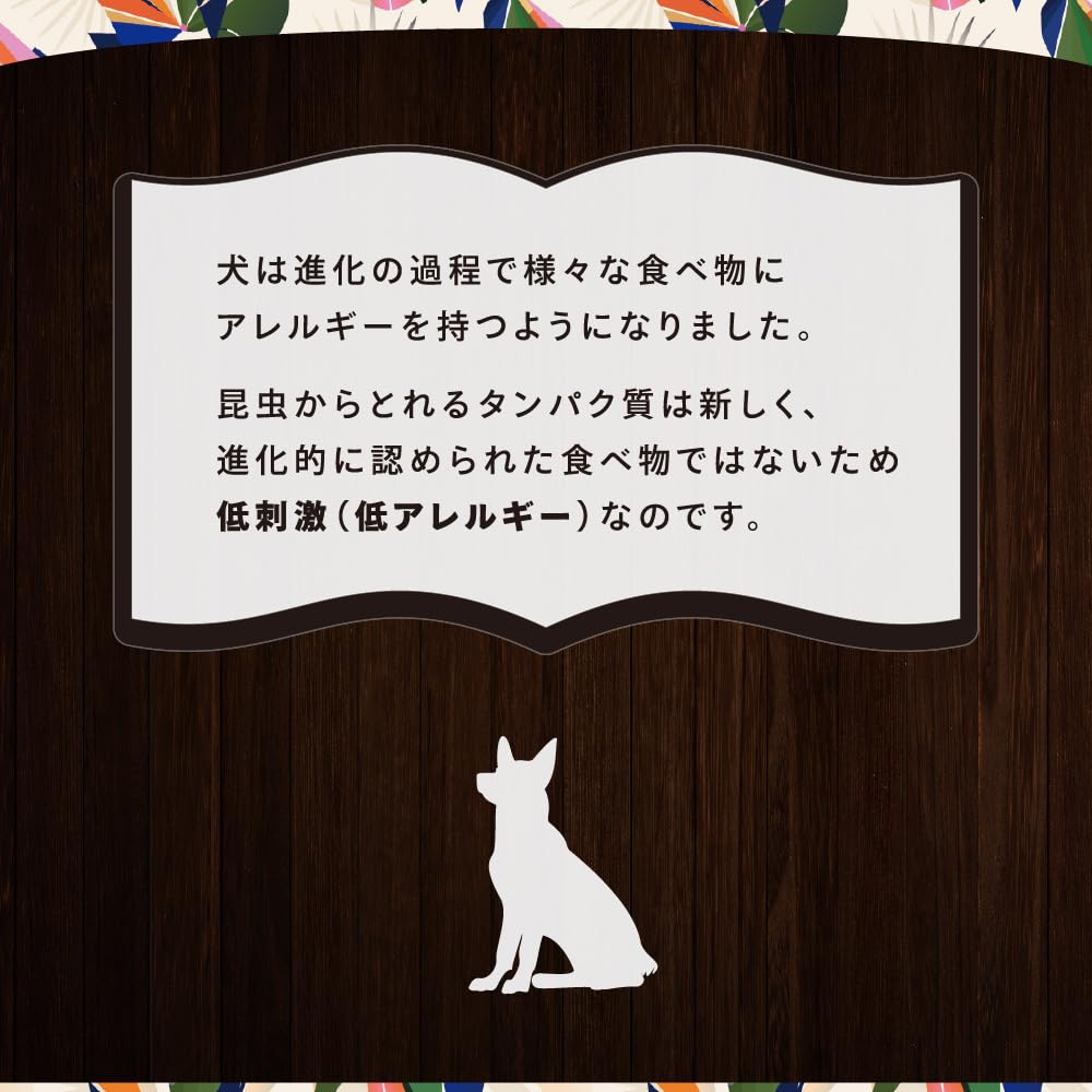 Amazon.co.jp: 【成犬用 ペットフード】MANABLE マナブレ