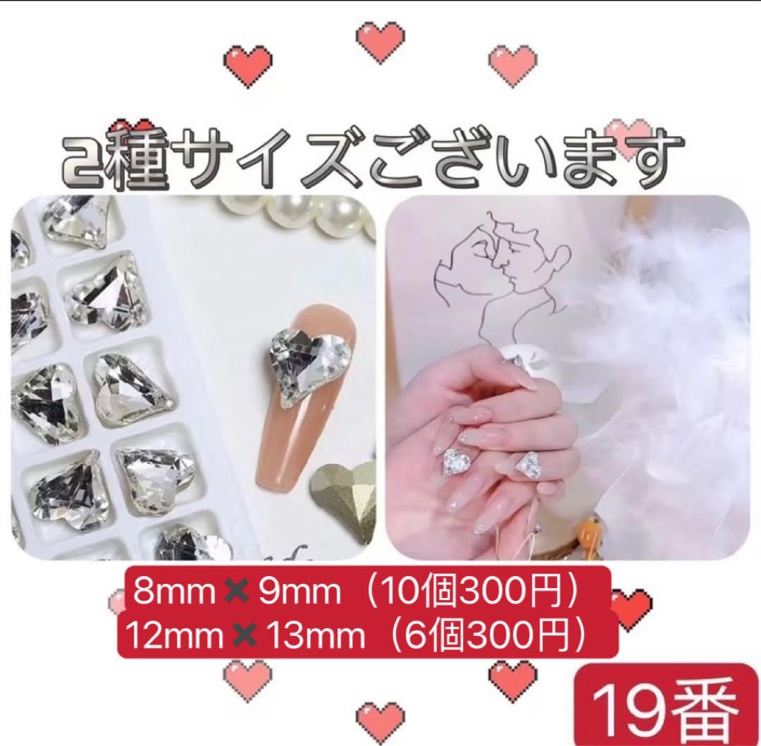 3dネイルパーツ リボン ネイルパーツ ピンク Amazon | 23個 3D ピンクネイルパーツピンクリボンネイルチャーム