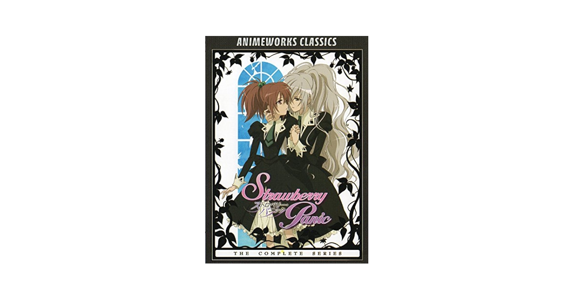 未開封 Strawberry Panic 全9巻 初回限定版 特別版DVDセット Amazon.co.jp: ストロベリー・パニック Special Limited Box 7