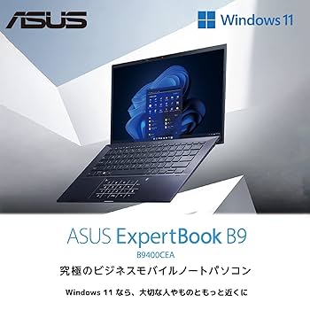 Amazon.co.jp: ASUS ノートパソコン ExpertBook B9 B9400CEA 14