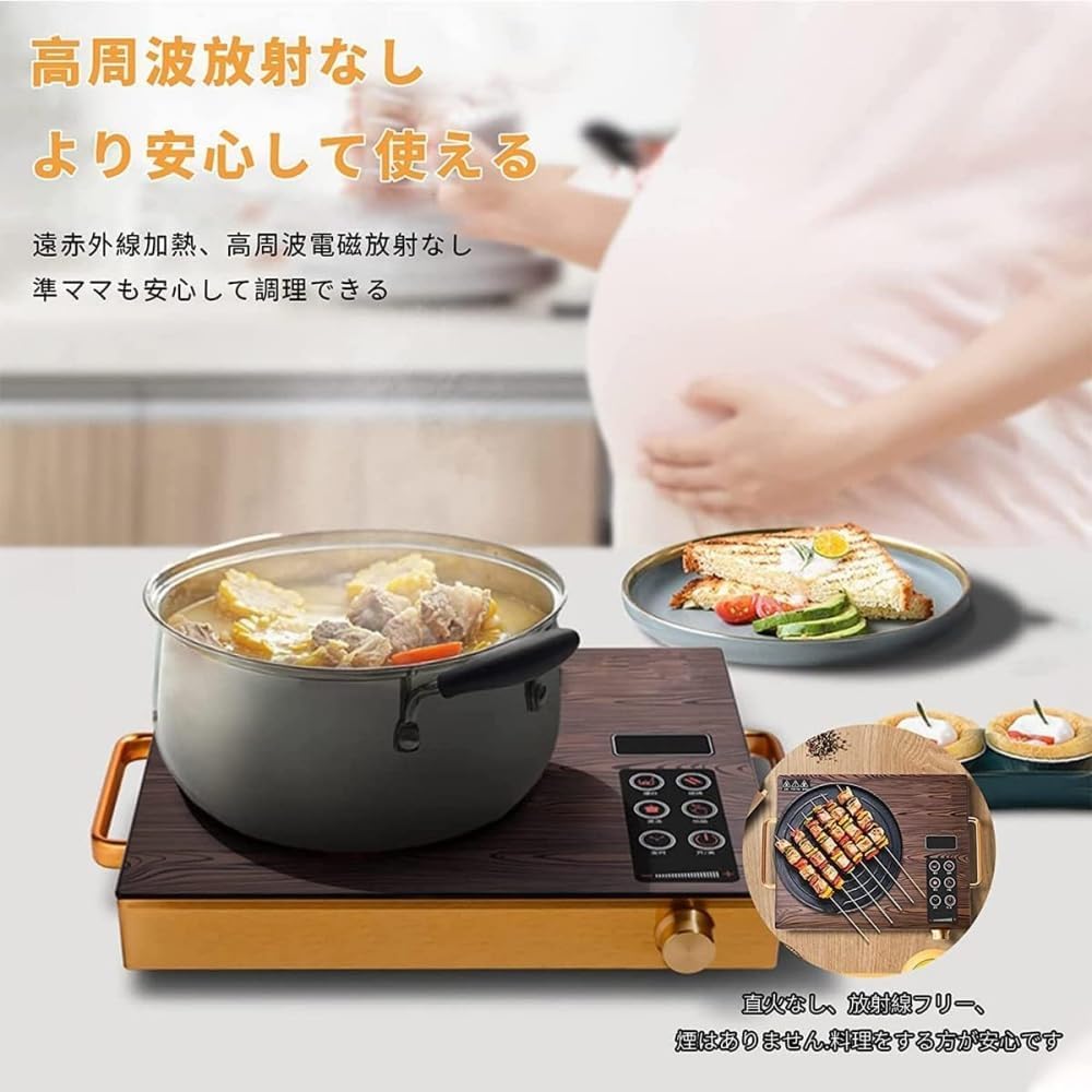 Amazon | LIVIA IHコンロ 1口 IHクッキングヒーター 卓上IHコンロ 静音 