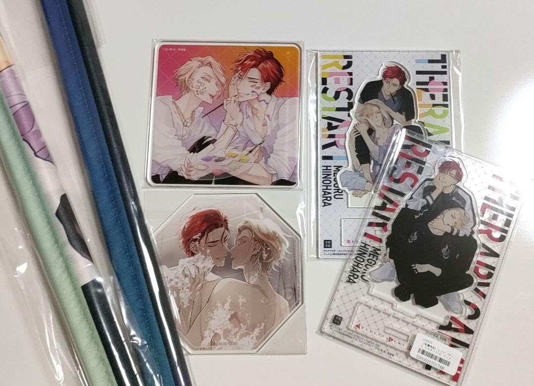 Amazon.co.jp: セラピーゲーム 特典まとめ売り Z : おもちゃ