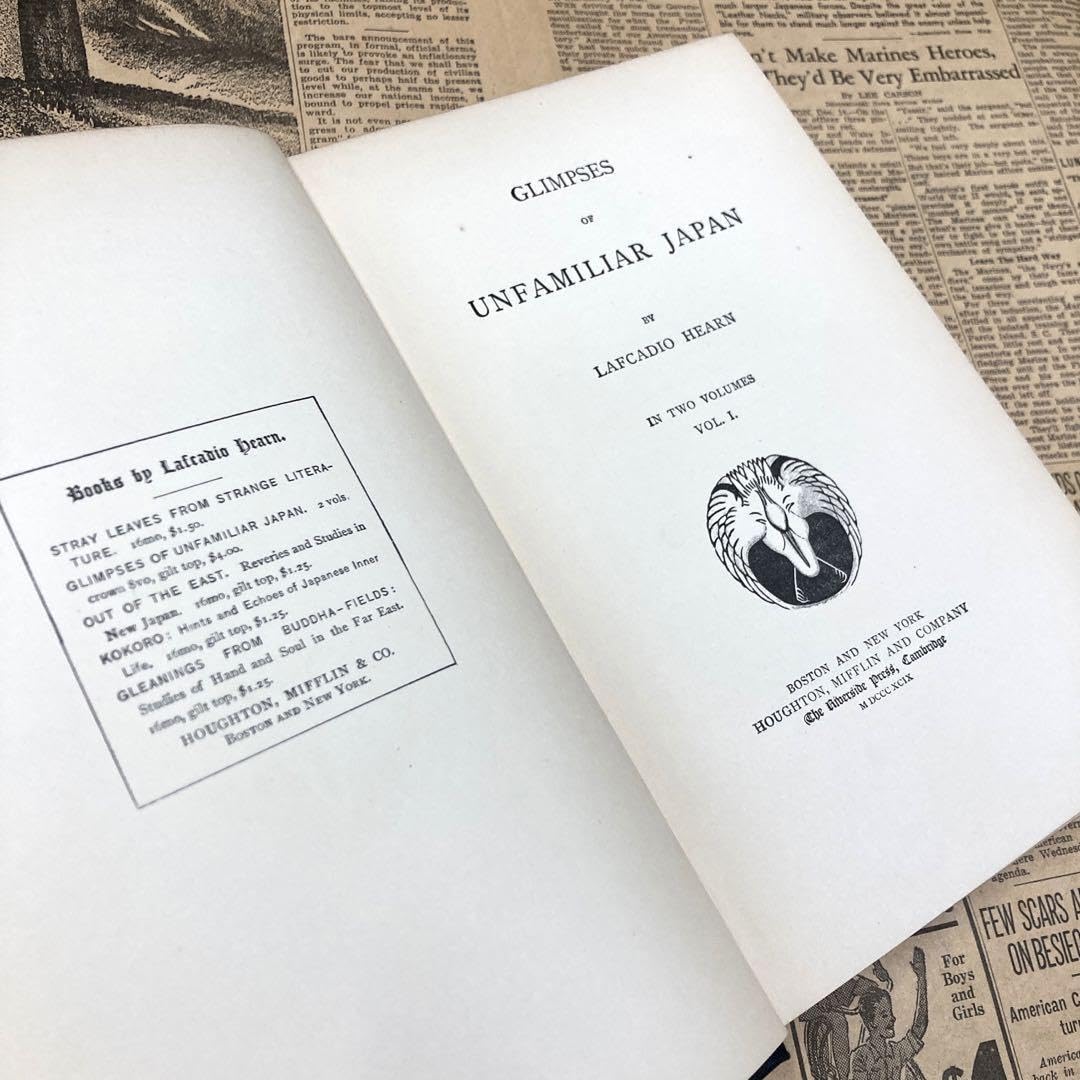 Amazon.co.jp: 【初版,全2巻揃】ラフカディオ・ハーン 小泉 八雲
