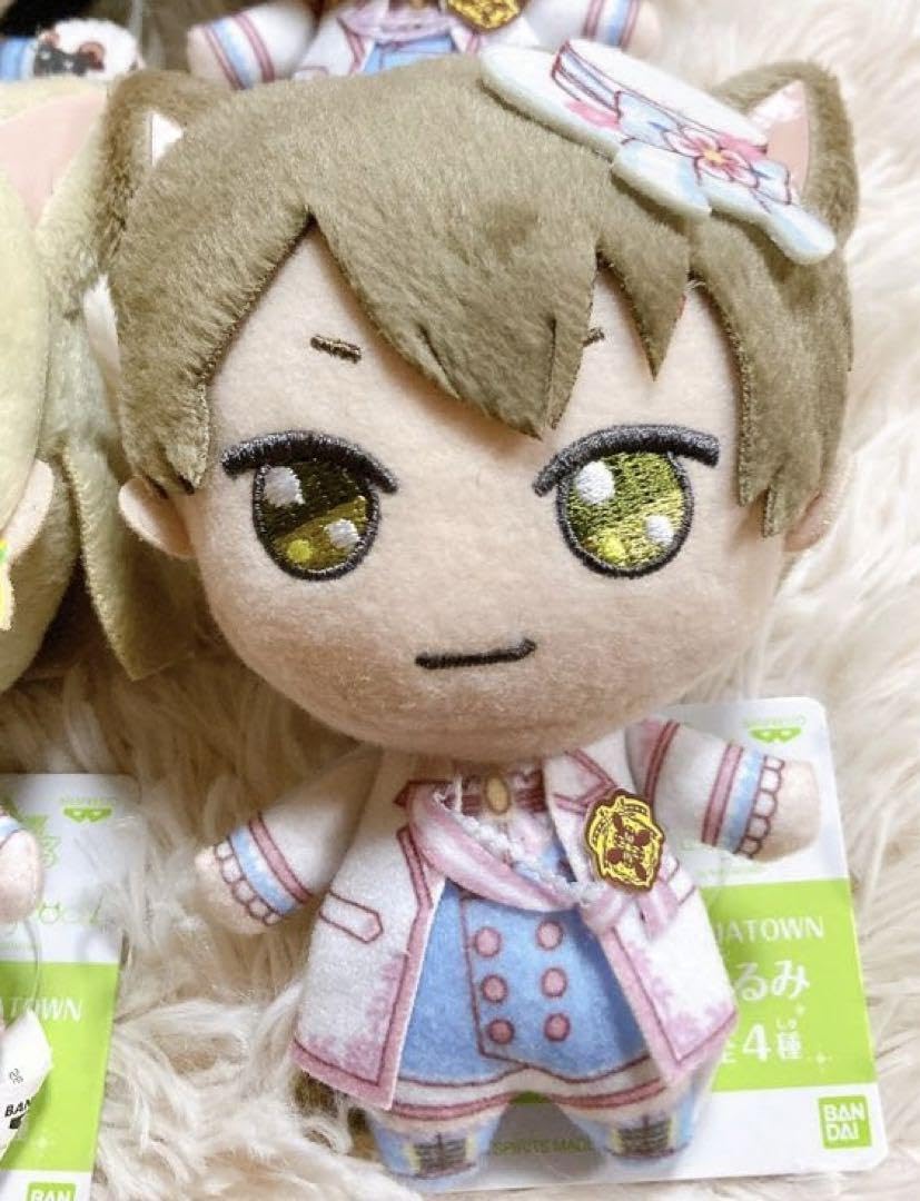 Amazon.co.jp: ○魔法使いの約束 まほやく○きらどるぬいぐるみ