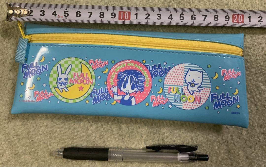 Amazon.co.jp: 満月をさがして 満月ちゃんエナメルペンケース