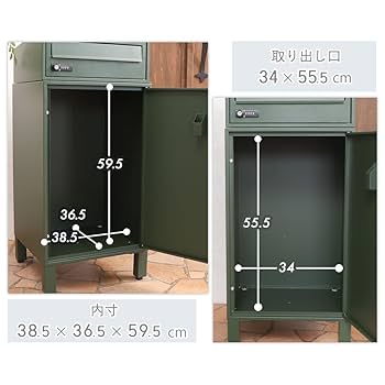 未使用 27 PATRICK SIPOO ポストマン〈定価20,900円〉 未使用 27 PATRICK SIPOO ポストマン〈定価20,〉