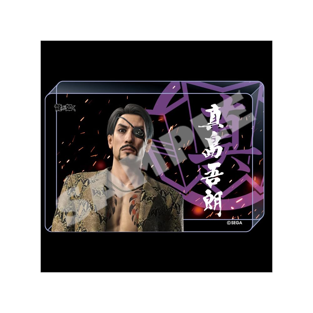 Amazon | 『龍が如く』アクリルブロック 真島吾朗 真島組 | その他の