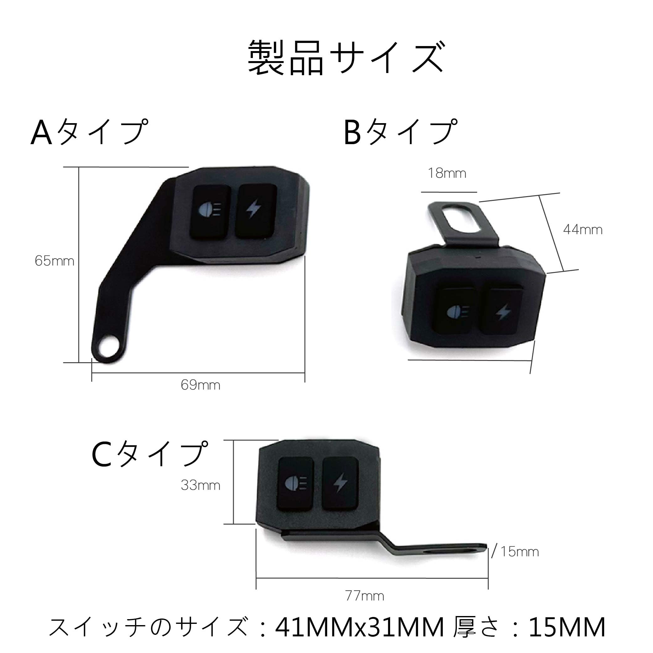 新作 4ギャングスイッチ ストロボ切替 ワイヤレスリモート フォグ ライト 4ギャングスイッチ ストロボ切替 ワイヤレスリモート 新作