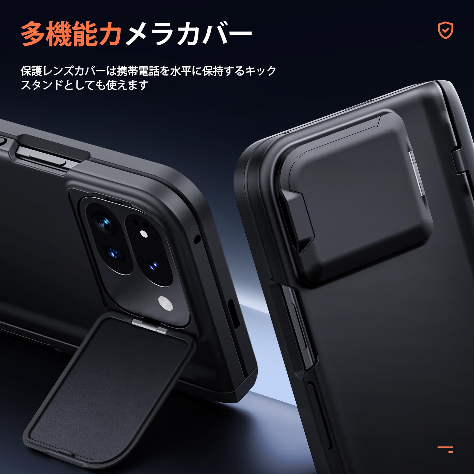Amazon.co.jp: TONGATE for Pixel 9 Pro Fold ケース Magsafe対応