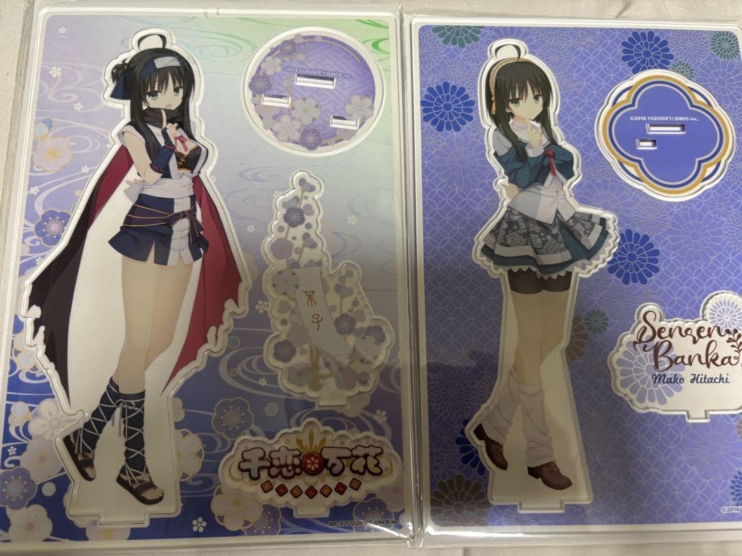Amazon.co.jp: 千恋万花 常陸茉子 アクリルスタンド ゆずソフト