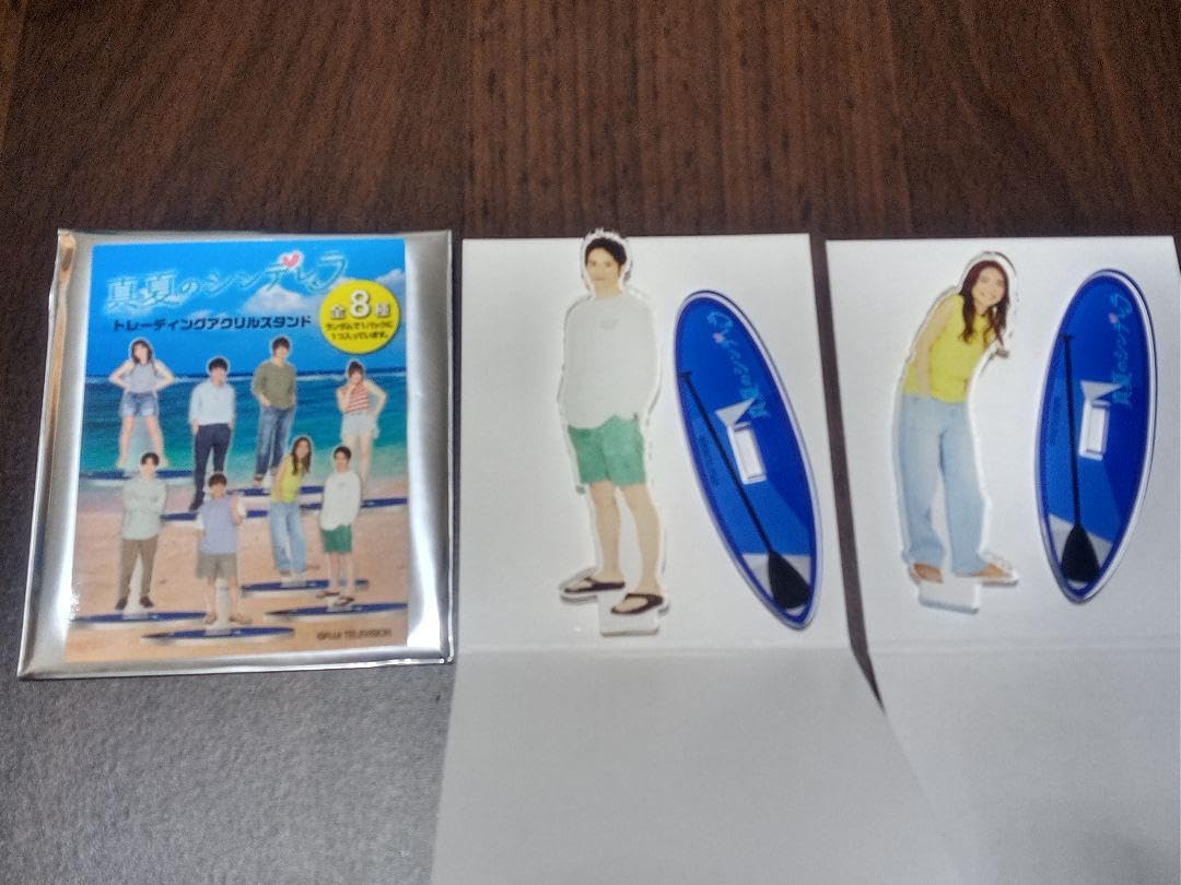Amazon.co.jp: 真夏のシンデレラ 水上恒司＆仁村紗和 アクリル