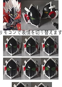 Amazon.co.jp: ゼンレスゾーンゼロ 道具 ビリー・キッド コスプレ道具