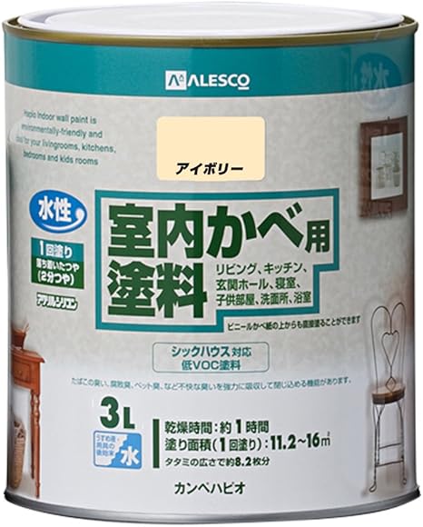 Amazon カンペハピオ 室内かべ用塗料 アイボリー 3l 塗料缶 ペンキ Amazon カンペハピオ 室内かべ用塗料 アイボリー 3l 塗料缶 ペンキ