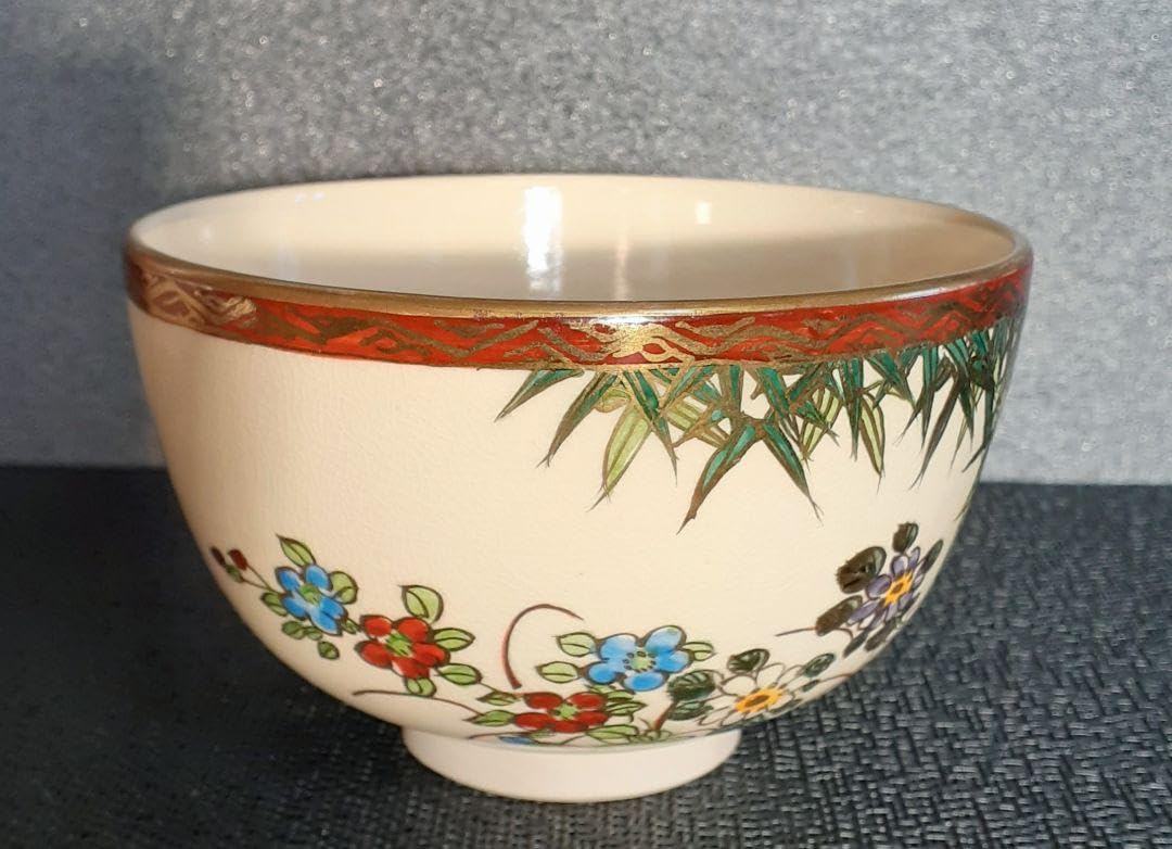 京薩摩　【岡田暁山】造　金彩色絵　竹に花の図　茶碗　共箱　茶道具　茶器 Amazon.co.jp: 京薩摩 岡田暁山造 金彩色絵 竹に花の図 茶碗 共箱