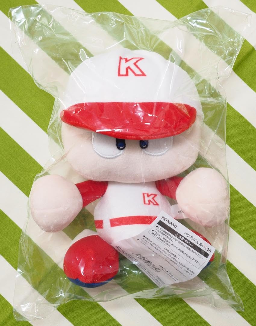 Amazon.co.jp: パワプロくん ぬいぐるみ ／ ガンダー ちくわ